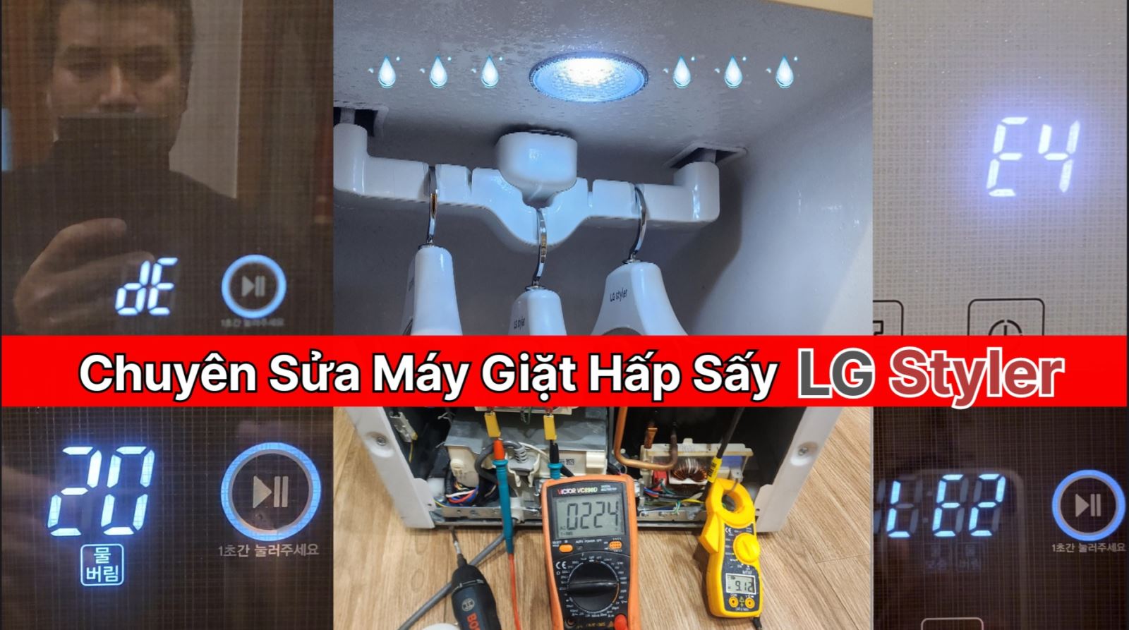 Sửa máy giặt hấp sấy lg styler tại hà nội, bảo hành Lg styler lỗi E4, sửa lg styler lỗi Le2, Chuyên Sửa Máy Giặt Hấp Sấy LG Styler Bị Đọng Hơi Nước Bên Trong Máy, Máy Giặt Hấp Sấy LG Styler Bị Đọng Hơi Nước Bên Trong Máy, Máy Giặt Hấp Sấy LG Styler không khô quần áo khi kết thúc chương trình, sửa máy giặt hấp sấy LG Styler bị đọng hơi nước, LG Styler bị đọng hơi nước, sửa LG Styler tại hà nội, sửa LG Styler tại TPHCM, dịch vụ sửa chữa LG Styler, sửa máy giặt hấp sấy tại nhà