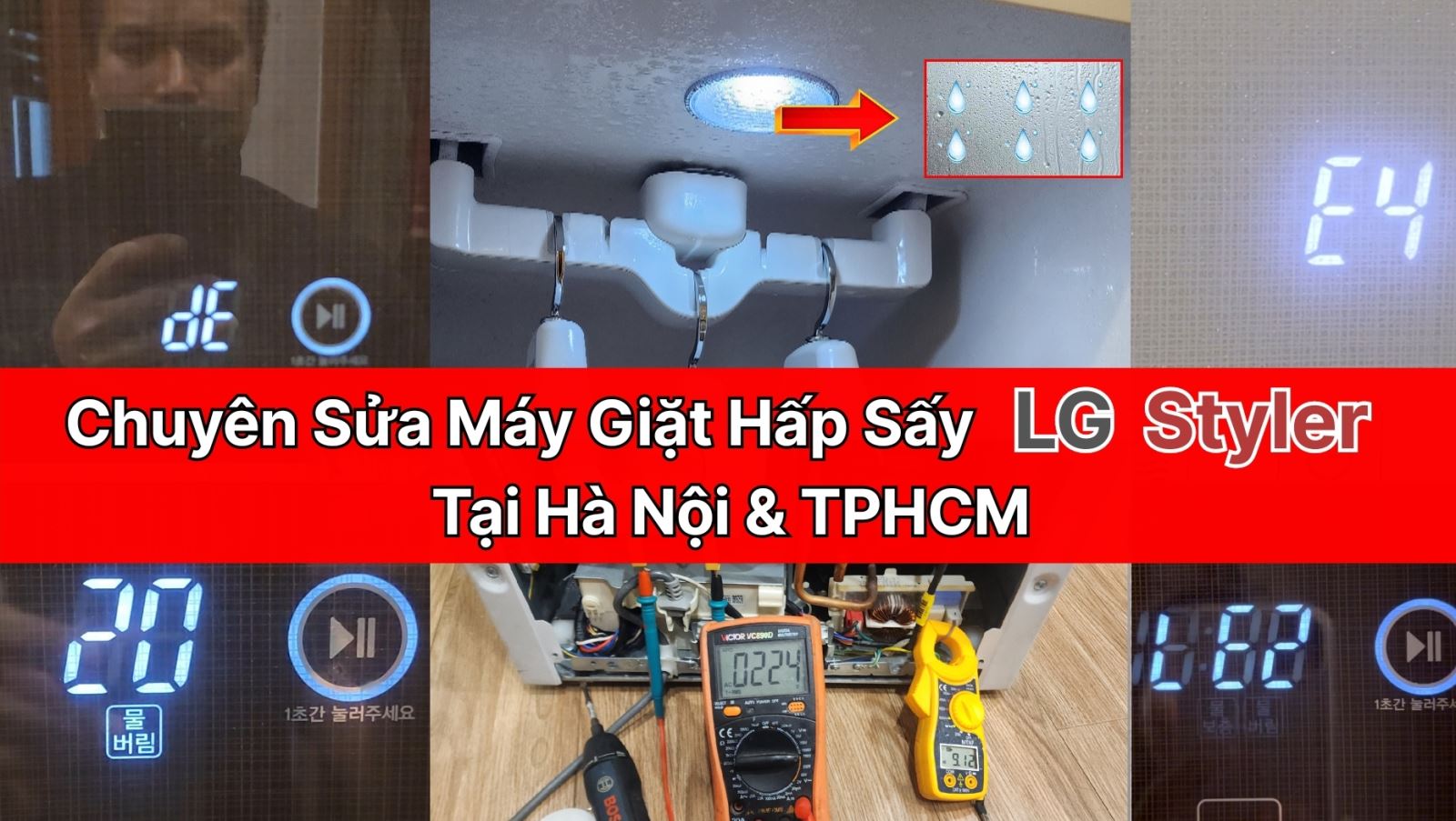 Sửa máy giặt hấp sấy lg styler tại hà nội, bảo hành Lg styler lỗi E4, sửa lg styler lỗi Le2, Chuyên Sửa Máy Giặt Hấp Sấy LG Styler Bị Đọng Hơi Nước Bên Trong Máy, Máy Giặt Hấp Sấy LG Styler Bị Đọng Hơi Nước Bên Trong Máy, Máy Giặt Hấp Sấy LG Styler không khô quần áo khi kết thúc chương trình, sửa máy giặt hấp sấy LG Styler bị đọng hơi nước, LG Styler bị đọng hơi nước, sửa LG Styler tại hà nội, sửa LG Styler tại TPHCM, dịch vụ sửa chữa LG Styler, sửa máy giặt hấp sấy tại nhà
